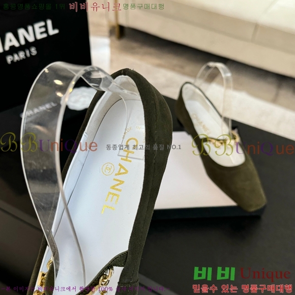 ���� ���� �޸����� �÷� ���� CH7058244-4