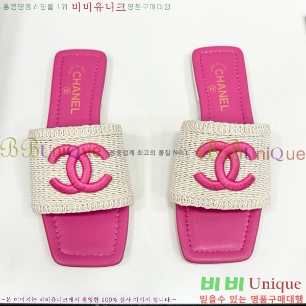 ���� ���� ������ CH746552-1