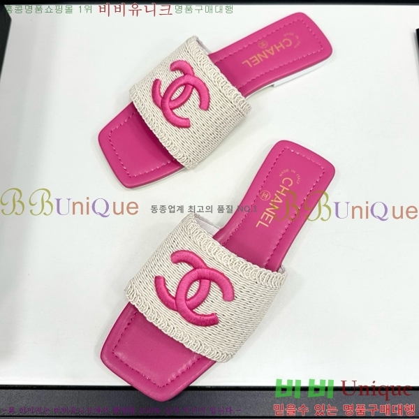 ���� ���� ������ CH746552-1