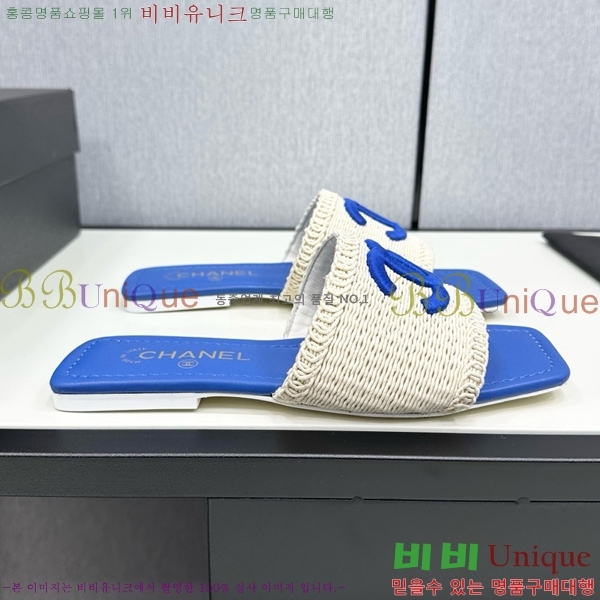 ���� ���� ������ CH746552-2