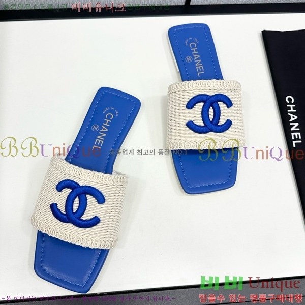 ���� ���� ������ CH746552-2