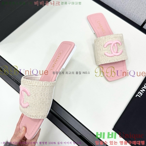 ���� ���� ������ CH746552-3