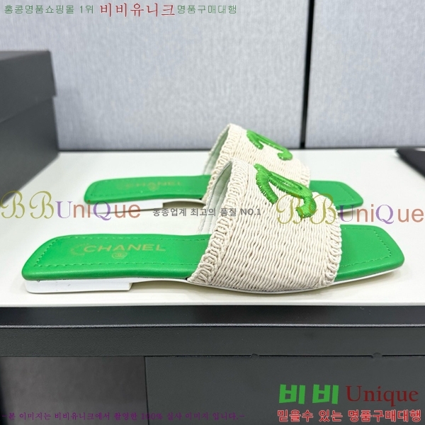 ���� ���� ������ CH746552-4