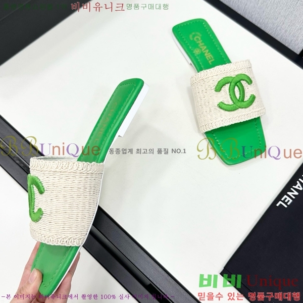 ���� ���� ������ CH746552-4