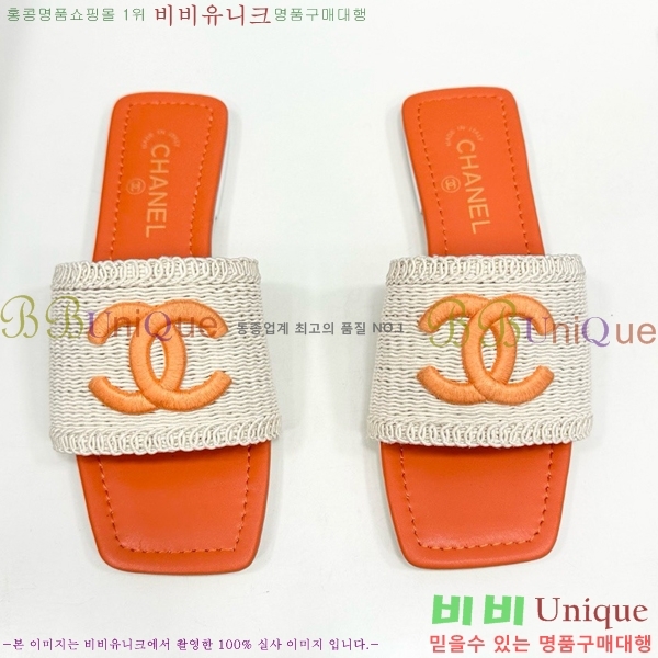 ���� ���� ������ CH746552-5