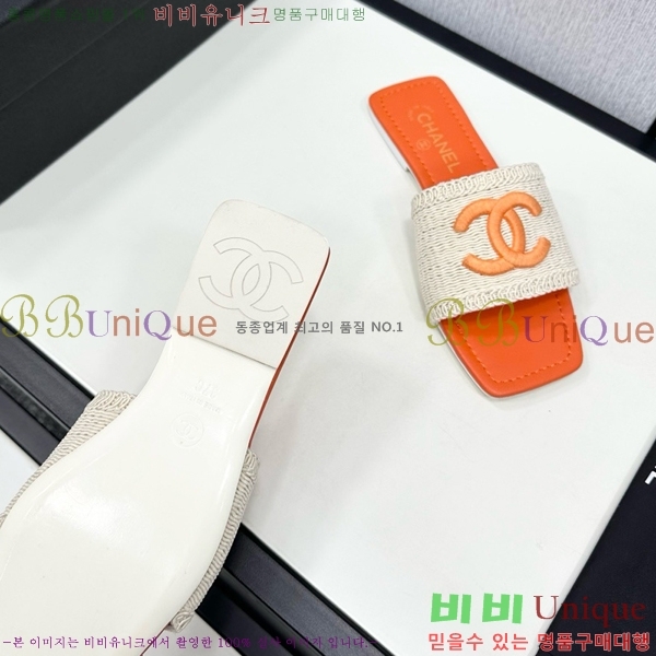 ���� ���� ������ CH746552-5