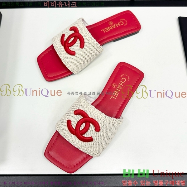    CH746552-7
