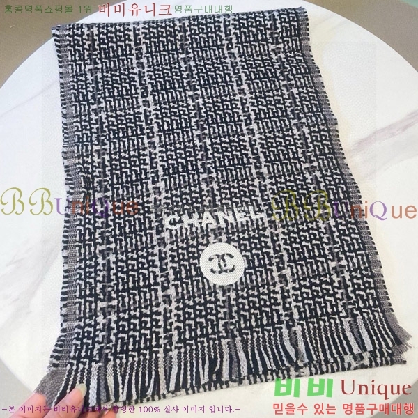 # ÷/ī 20CH241123370-1
