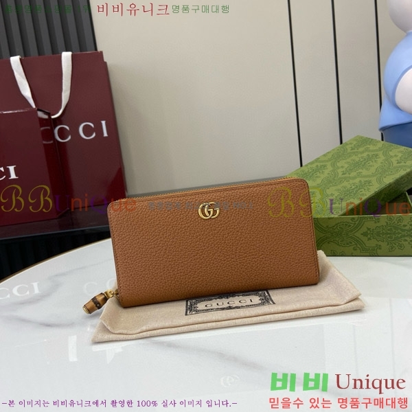 #���� ��� ���� ���� ‎739499-102