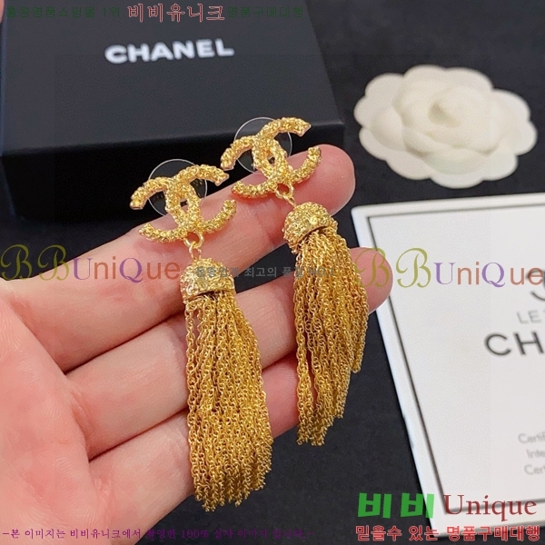  Ͱ CH9713362-1
