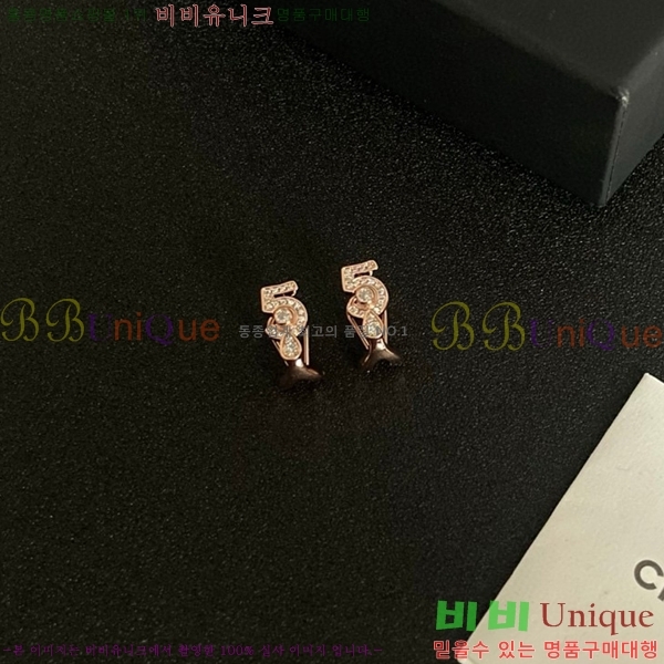  Ͱ CH9713362-3