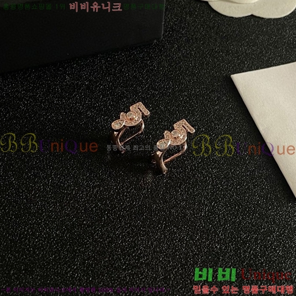  Ͱ CH9713362-3