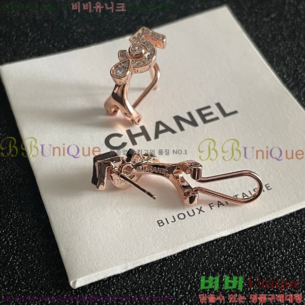  Ͱ CH9713362-3