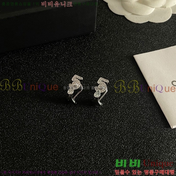  Ͱ CH9713362-3
