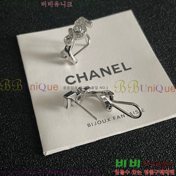  Ͱ CH9713362-3