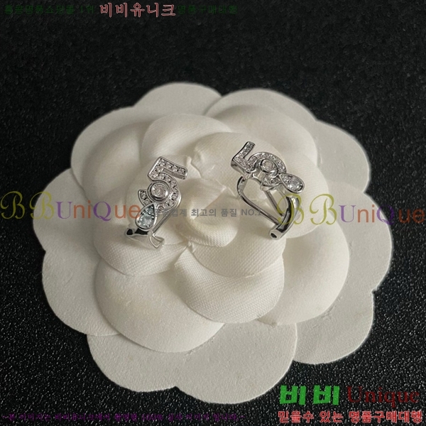  Ͱ CH9713362-3