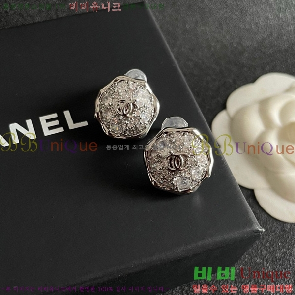  Ͱ CH9713362-4