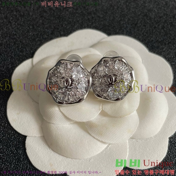  Ͱ CH9713362-4