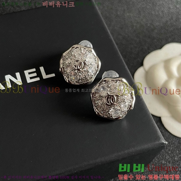  Ͱ CH9713362-4