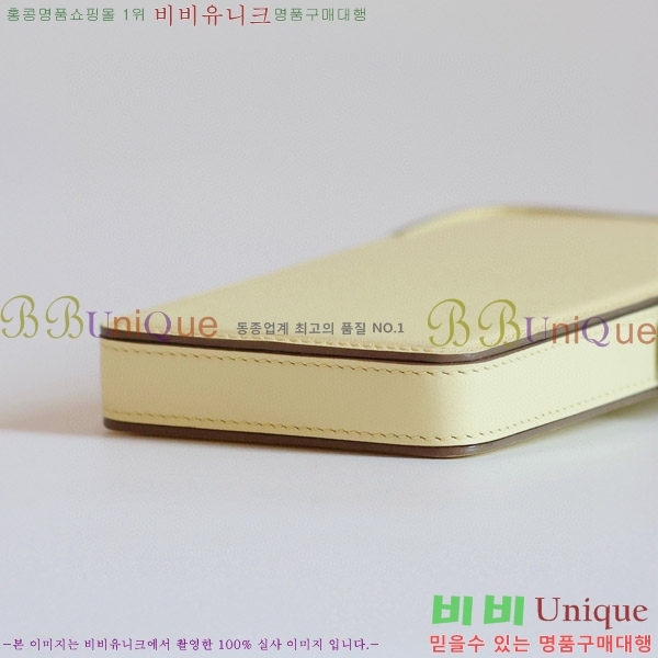 #޽ Hac à Box ޴ ̽ HAC-001-4
