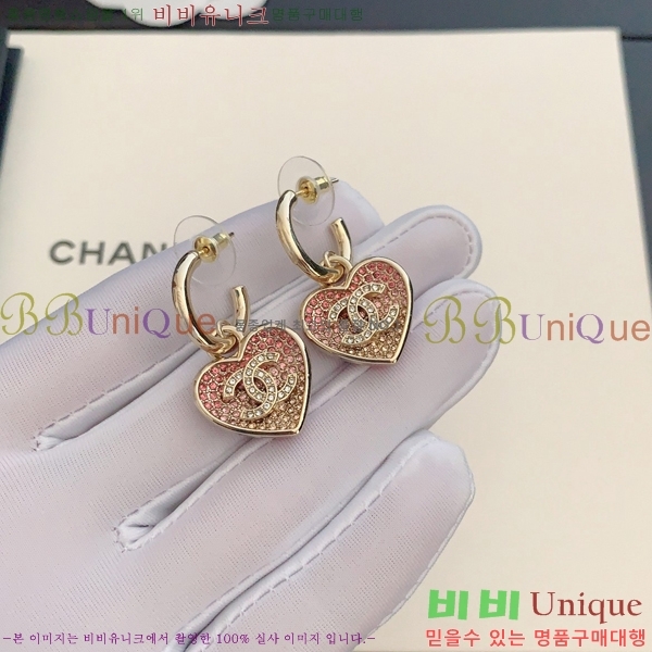  Ͱ CH9713362-6