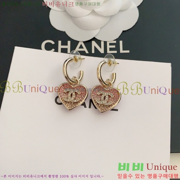  Ͱ CH9713362-6
