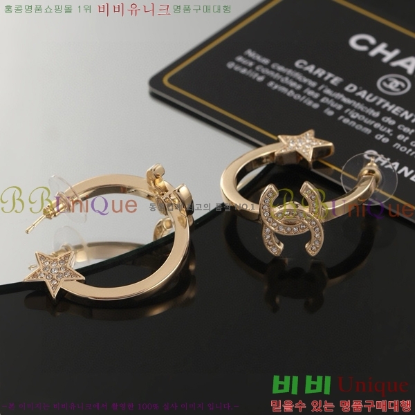  Ͱ CH9713362-7