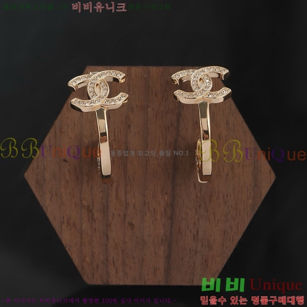  Ͱ CH9713362-7