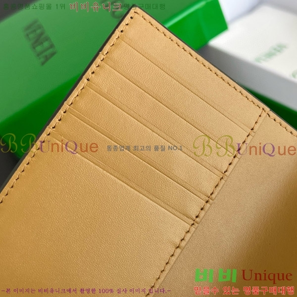 #���װ�����Ÿ ��Ʈ��ġ���� �������� 607482-11