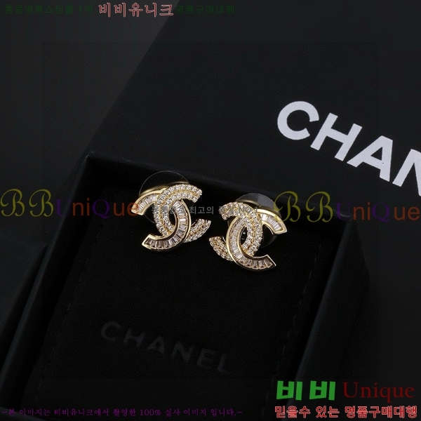  Ͱ CH9713362-13