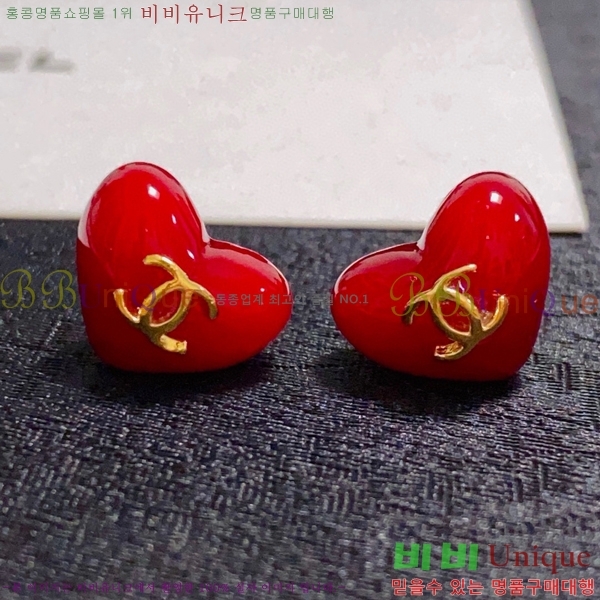  Ͱ CH9713362-14