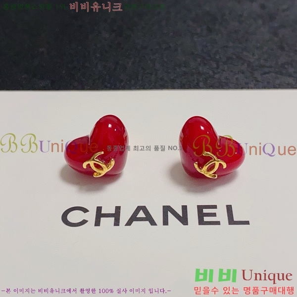  Ͱ CH9713362-14