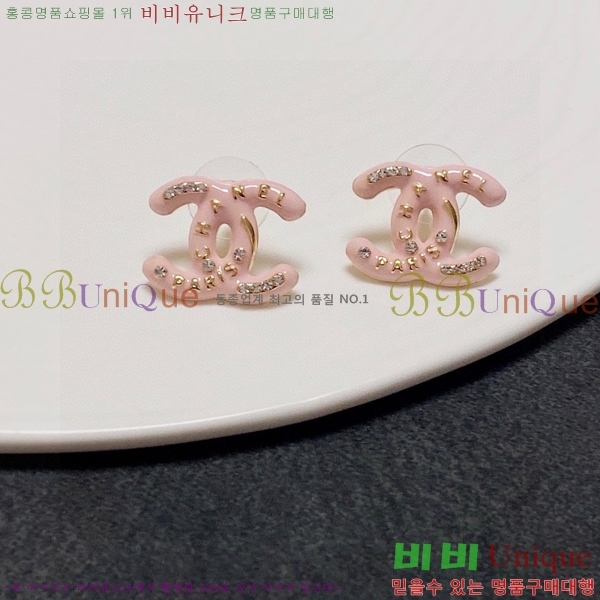  Ͱ CH9713362-15
