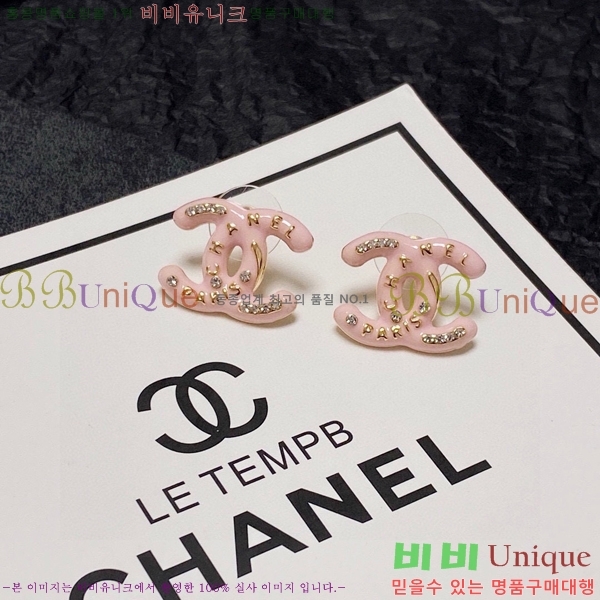  Ͱ CH9713362-15