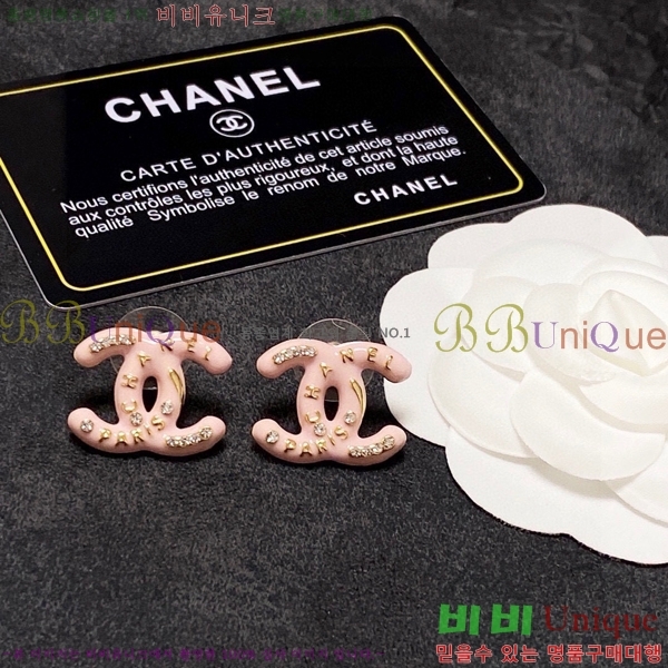  Ͱ CH9713362-15