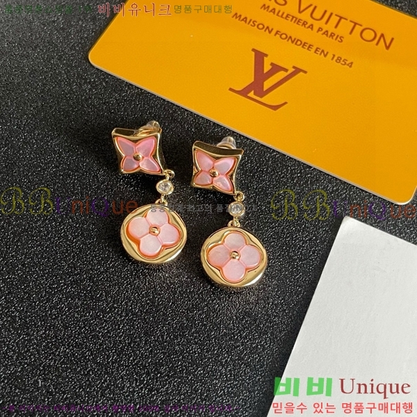 ���̺��� �Ͱ��� LV7965512-2