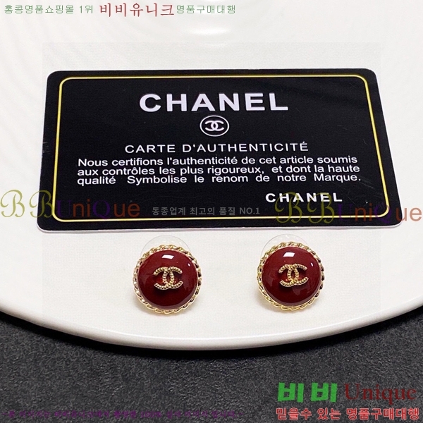  Ͱ CH9442362-2