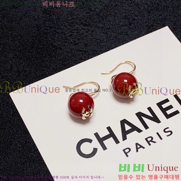  Ͱ CH9442362-5