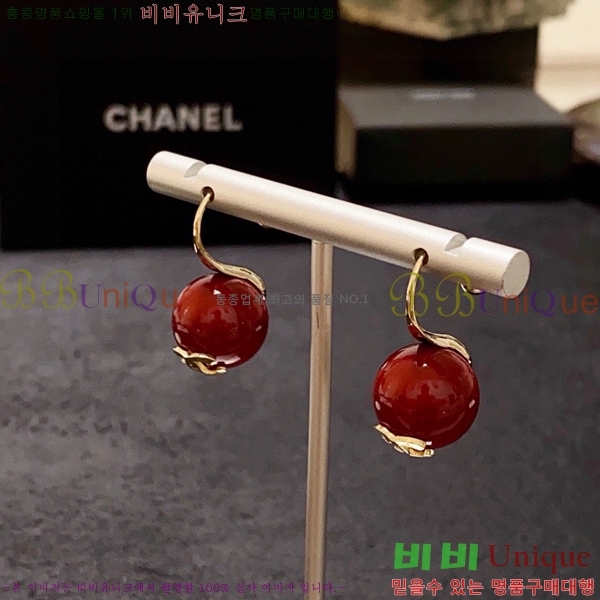  Ͱ CH9442362-5