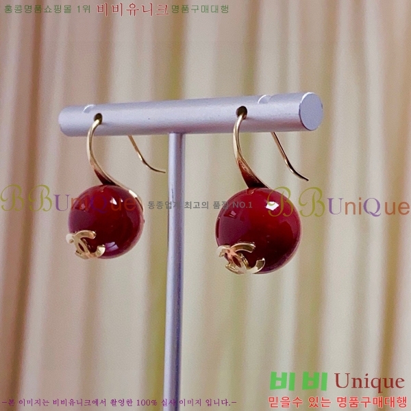  Ͱ CH9442362-5