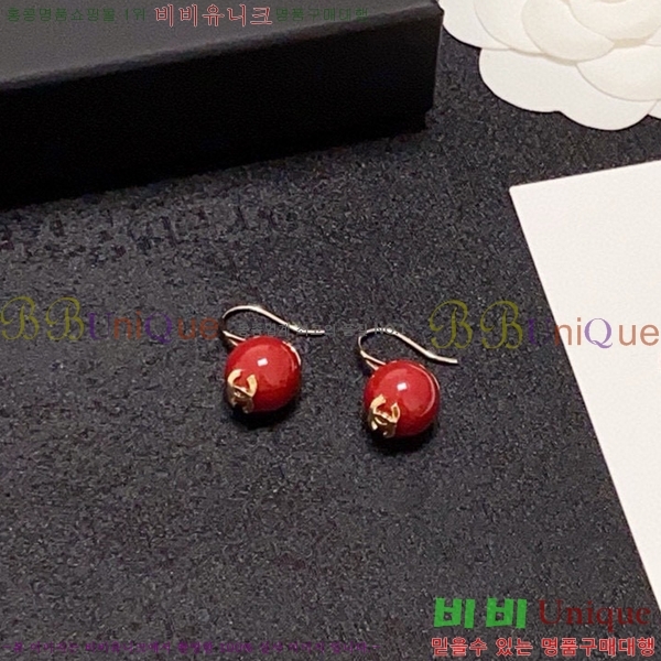  Ͱ CH9442362-5