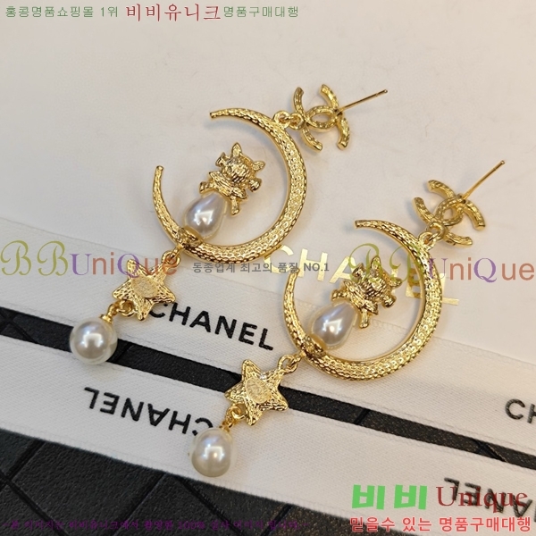  Ͱ CH9442362-6