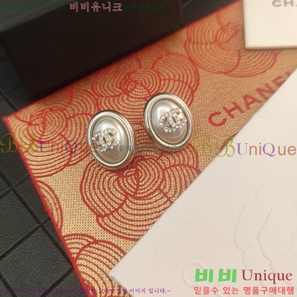  Ͱ CH9442362-7