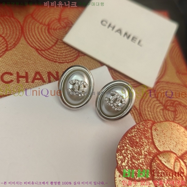  Ͱ CH9442362-7