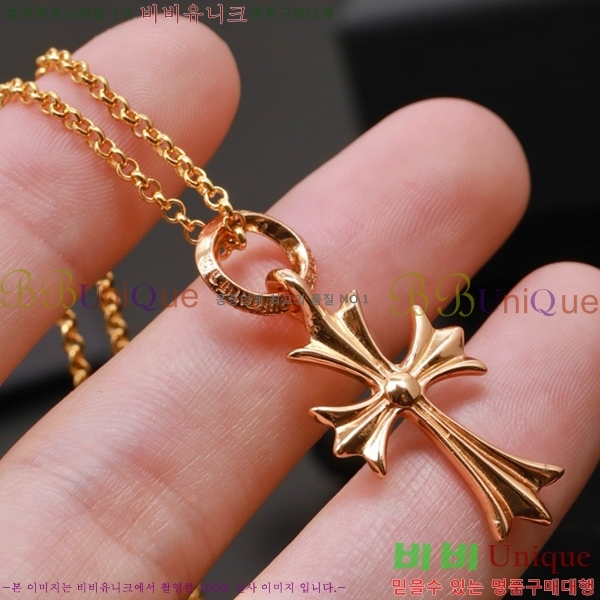 ũ������ ����� CHR927244-5