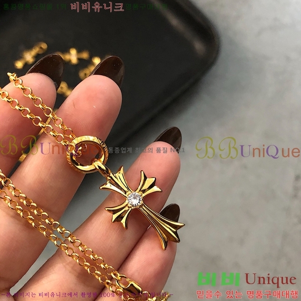 ũ������ ����� CHR927244-7