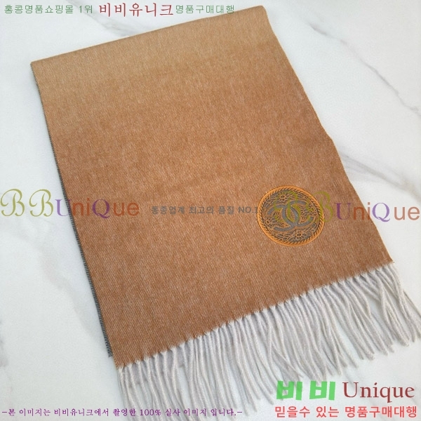 # ÷/ī 20CH241123357-2