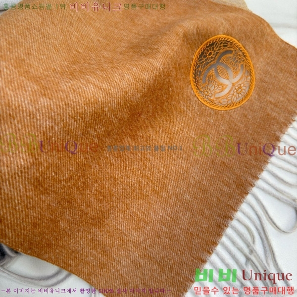 # ÷/ī 20CH241123357-2