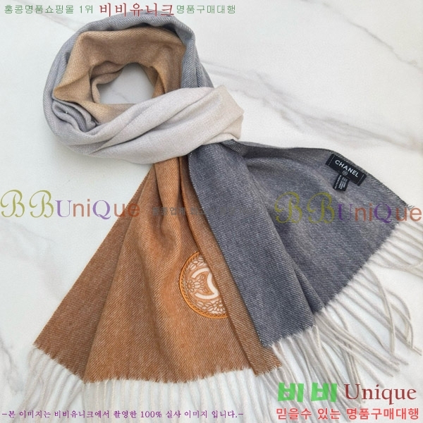 # ÷/ī 20CH241123357-2