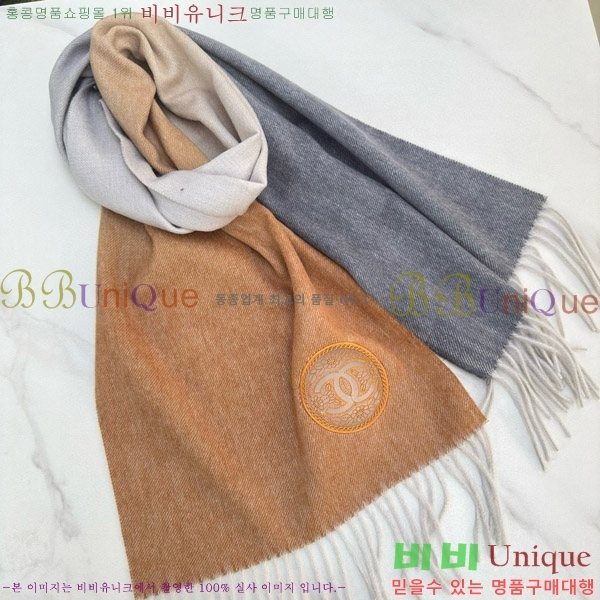 # ÷/ī 20CH241123357-2